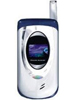 COSUN Q508kx