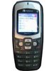 Curitel HX-575