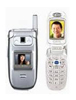 Curitel PG-S5500A