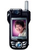 Curitel PH-S6500