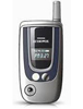 Curitel TX-115C