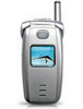 Curitel TX-120C