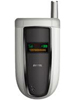 Dbtel 8118