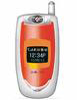 Emol EL-980