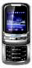 Europhone 4700