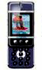 Europhone 4800