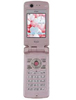 Foma D701i