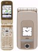 Foma Raku-Raku Phone Simple