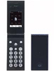 Foma SH702id