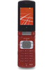 Foma SH902i