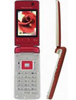 Foma SH902iS