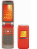 Foma SO903i
