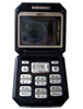 Geo GV880