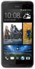 HTC Butterfly S