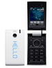 HTC Cocoon