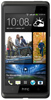 HTC Desire 600 dual sim