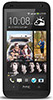 HTC Desire 601 dual sim