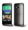 HTC One M8s