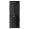 HTC S743