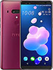 HTC U12Plus