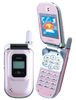 Jowin 6605