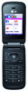 LG A250 Hornet