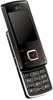 LG Chocolate phone