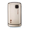 LG GB125R