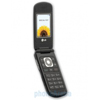 LG GB255G