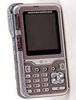 LG KG928