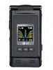 LG ME540