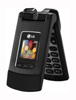 LG TU500