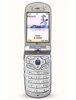 LG U8120i