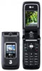 LG U8500