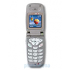 LG VX-4400