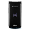 LG Wine III