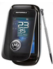 Motorola A1210 IMEI 35152403