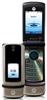 Motorola KRZR K3