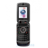 Motorola RAZR V3x (V1150)