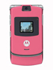 Motorola V3 RAZR