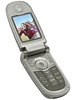 Motorola V600 IMEI 35499500