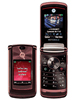 Motorola V9 RAZR2