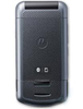 Motorola VE465