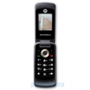 Motorola WX265 US