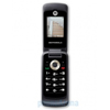 Motorola WX295 US