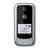 Motorola WX345