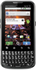 Motorola XPRT MB612