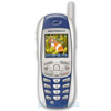 Motorola i265