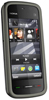 Nokia 5230