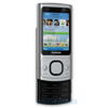 Nokia 6700 slide US